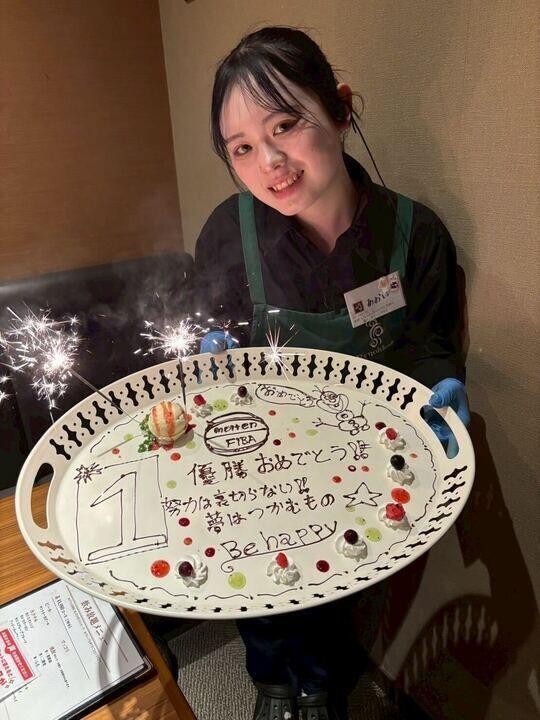 龍王館 柳川店の制服1