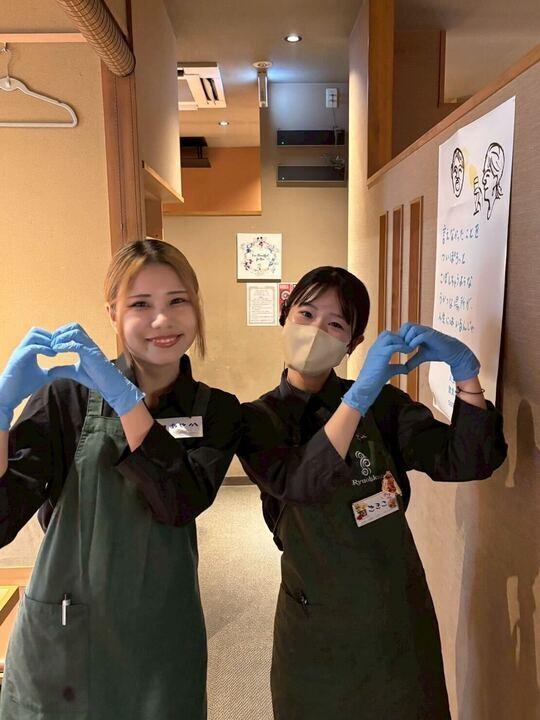 龍王館 柳川店の制服2