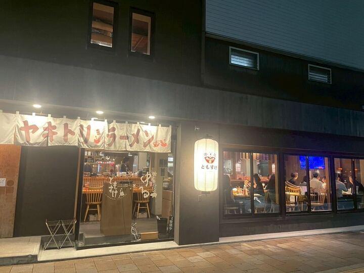 ともすけ 久留米店の仕事画像3