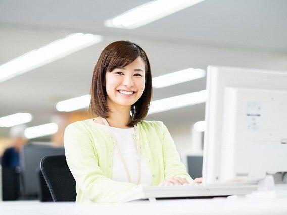40代・50代活躍中!未経験OKの自動車関連の事務・データ入力等(オフィス、横浜市鶴見区)のイメージ画像