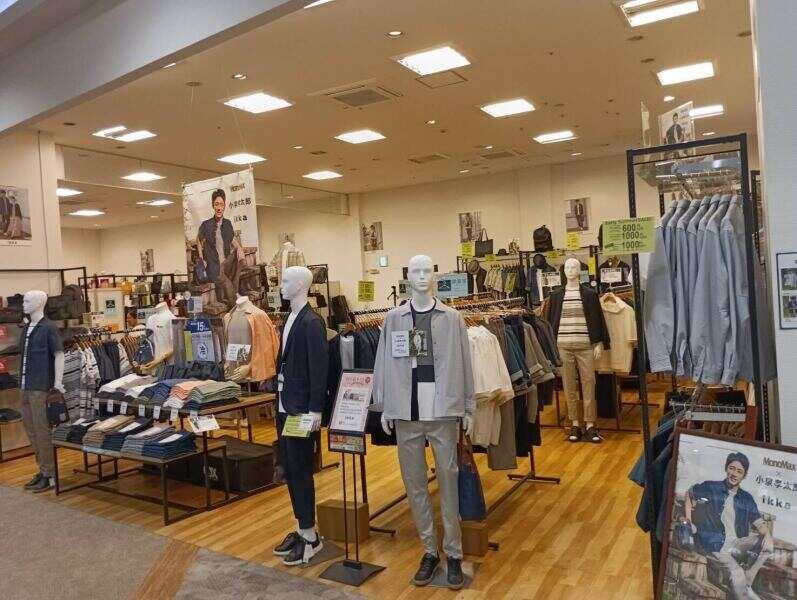 ikka イオンモール都城駅前店 都城の仕事画像1