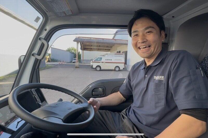 高瀬物産株式会社 北見支店の仕事画像2