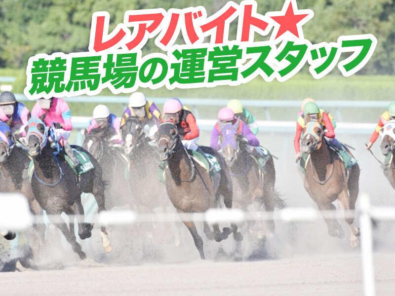 株式会社トラスト 拠点1の仕事画像1