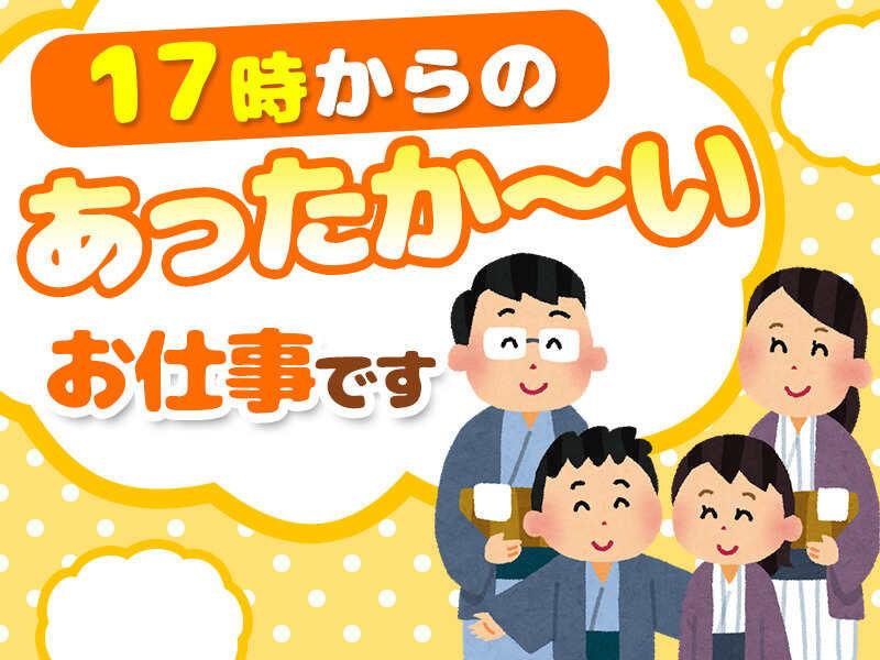 株式会社トラスト 拠点1の仕事画像1