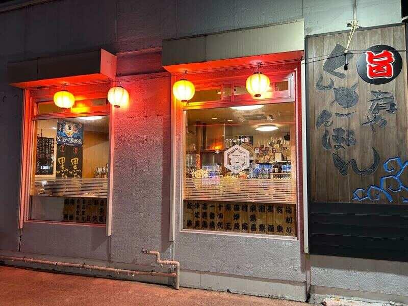 有限会社MJプランニングの仕事画像2
