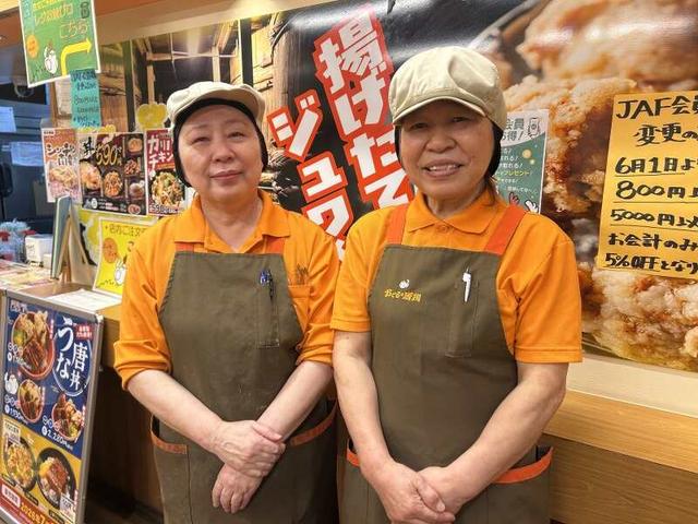 【お弁当作り】1日2h~OK◎好きな時に勤務可能!(フード・飲食、菊池郡大津町)のイメージ画像