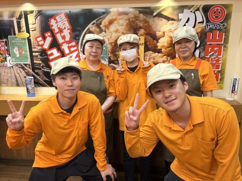 おぐらの唐揚げ【大津店】の仕事画像3
