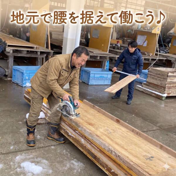 有限会社柴田建設の仕事画像2