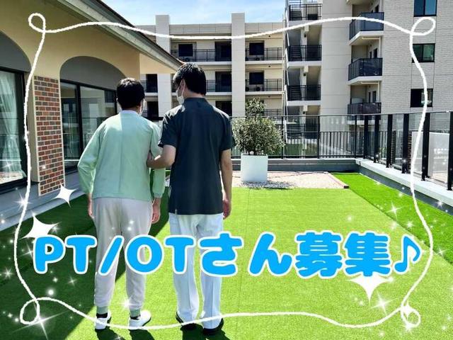 PT・OT【有給取得率100%】年間休日121日|プライベート充実◎(医療・介護・福祉、芦屋市)のイメージ画像