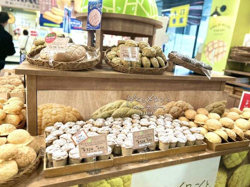 道の駅 常総「ぼくとメロンとベーカリー。」の仕事画像3