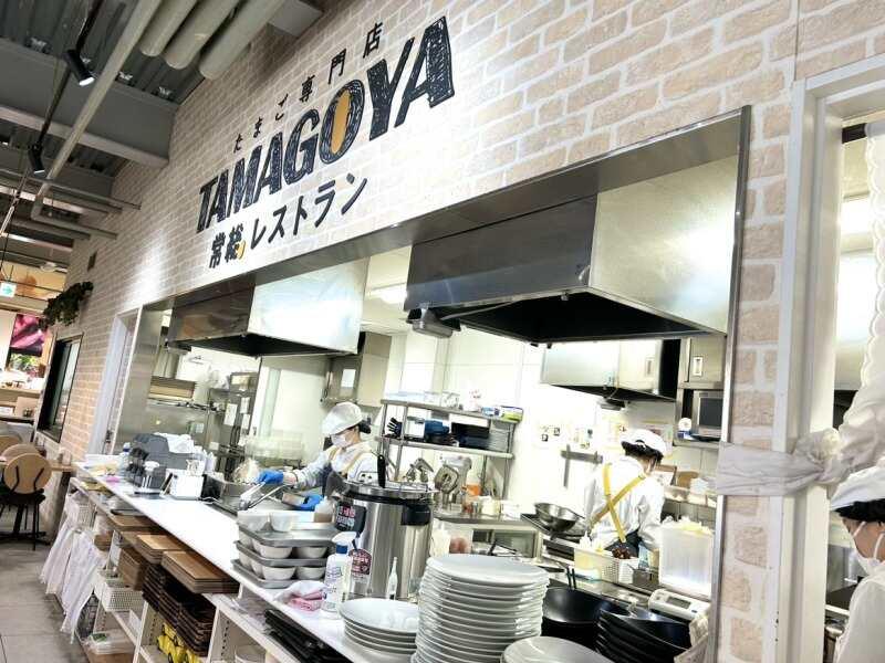 道の駅 常総「TAMAGOYA 常総レストラン」の仕事画像1