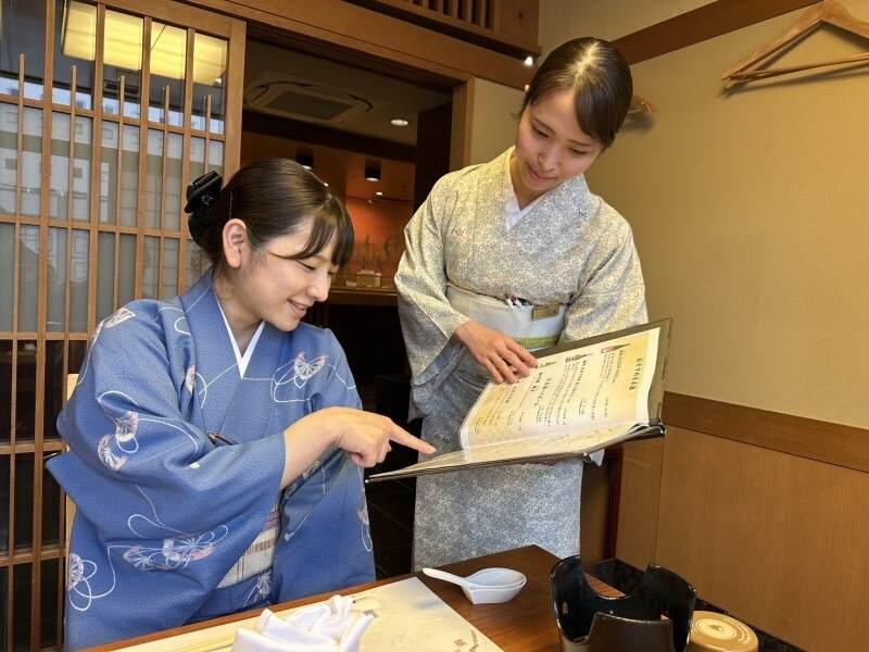 和食処 博多赤らくの仕事画像1