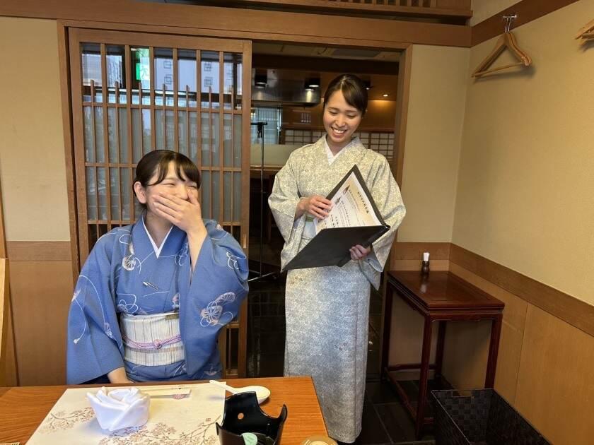 和食処 博多赤らくの制服9