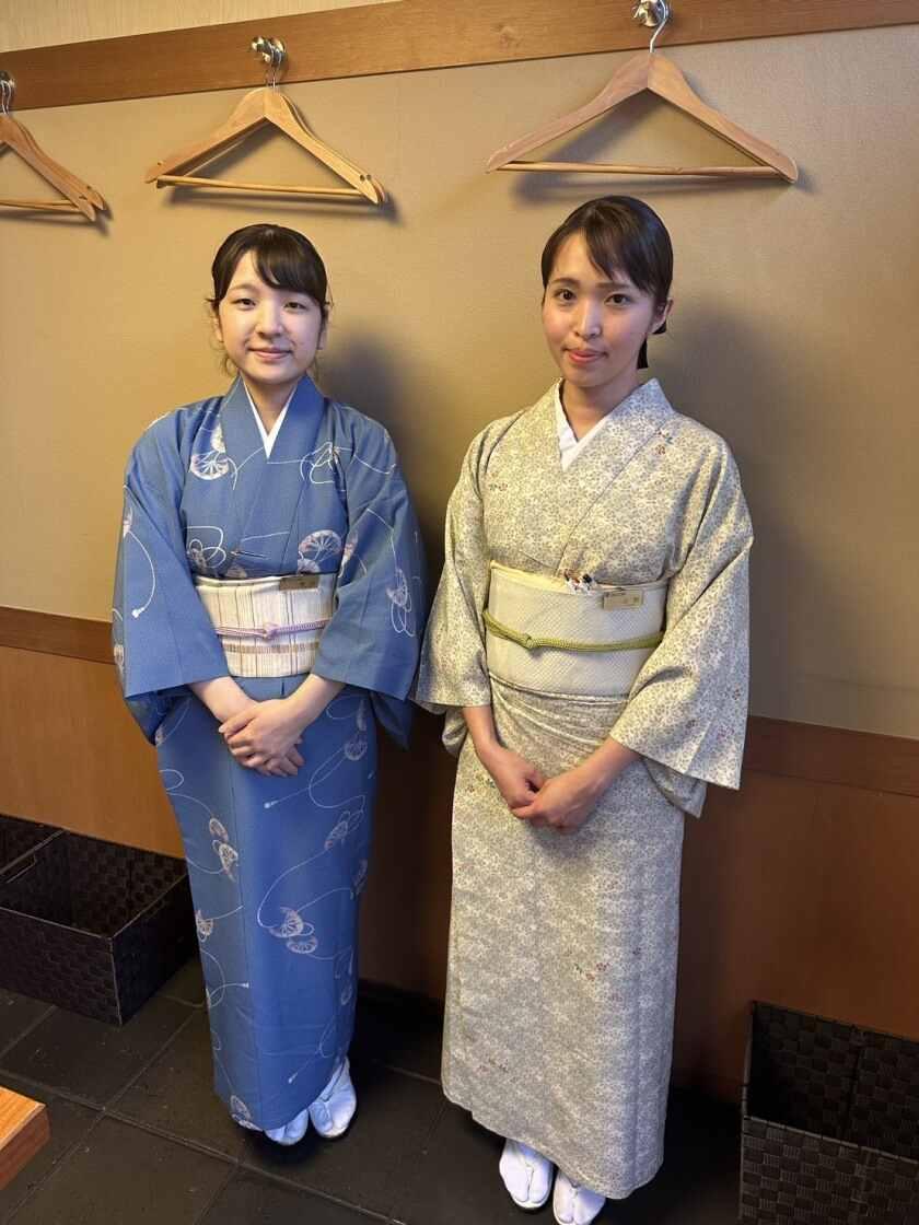 和食処 博多赤らくの制服1