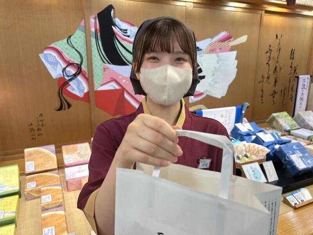 おかき・おせんべい和菓子専門店 小倉山荘の路面店販売スタッフ(販売、茨木市)のイメージ画像