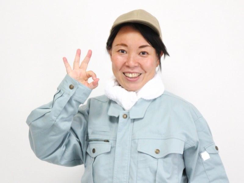 行徳紙工株式会社 【北越コーポレーショングループ】の仕事画像1