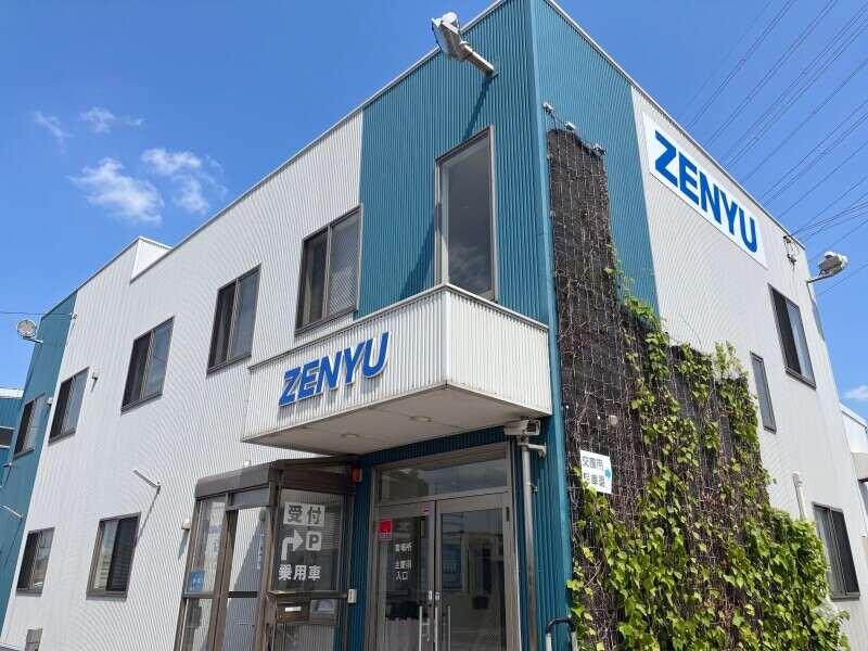 有限会社ゼンユーの仕事画像3