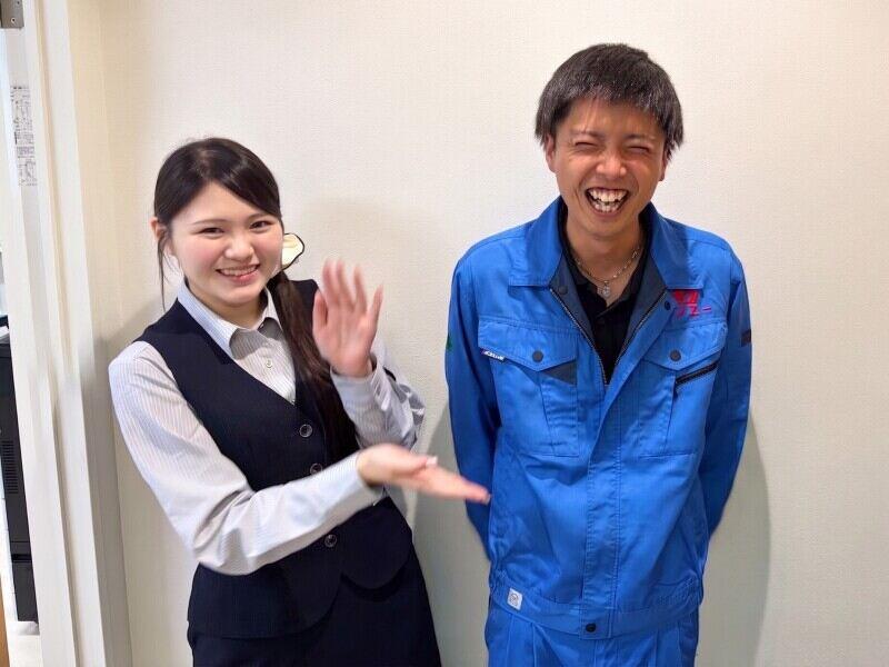 有限会社ゼンユーの仕事画像1