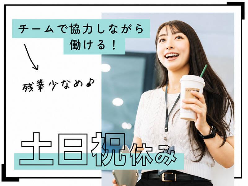 エムジー株式会社の仕事画像3