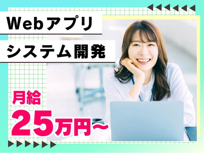 エムジー株式会社 採用受付センターの仕事画像1