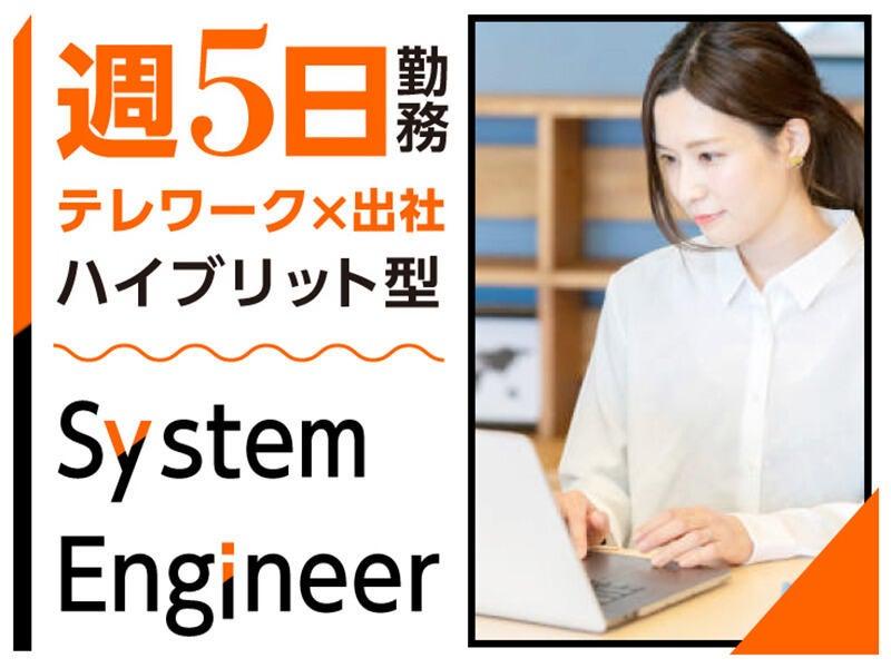 エムジー株式会社 採用受付センターの仕事画像2