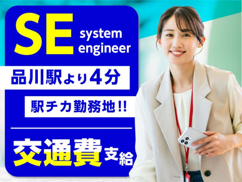 エムジー株式会社 採用受付センターの仕事画像3