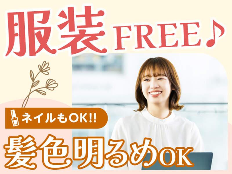 エムジー株式会社の仕事画像2