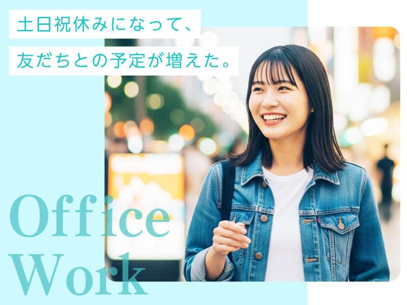 エムジー株式会社の仕事画像2