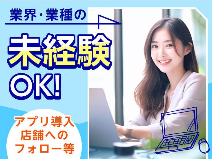 エムジー株式会社の仕事画像1