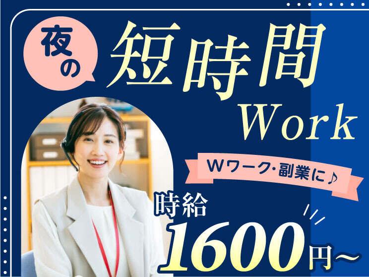 エムジー株式会社の仕事画像1