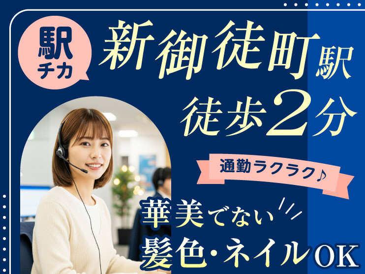 エムジー株式会社の仕事画像2