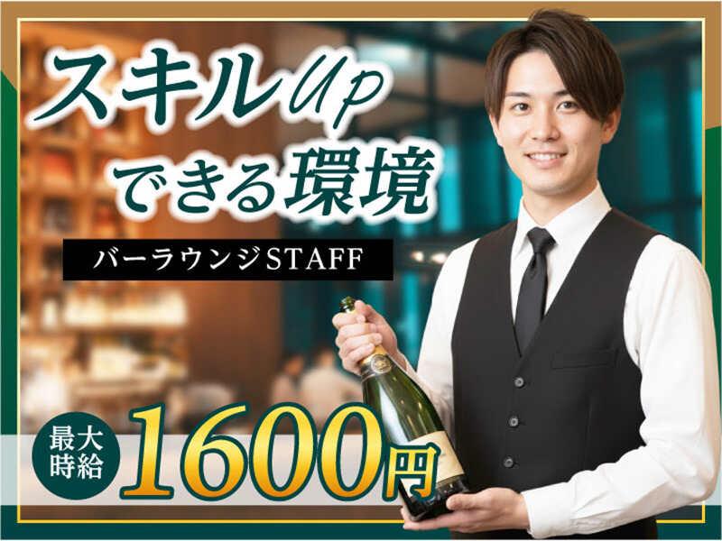 エムジー株式会社 採用受付センターの仕事画像2