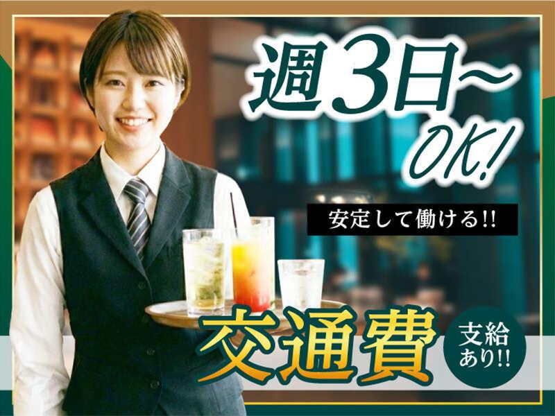 エムジー株式会社 採用受付センターの仕事画像1