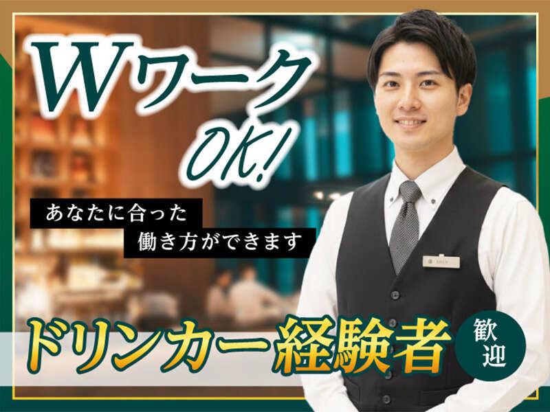 エムジー株式会社 採用受付センターの仕事画像3