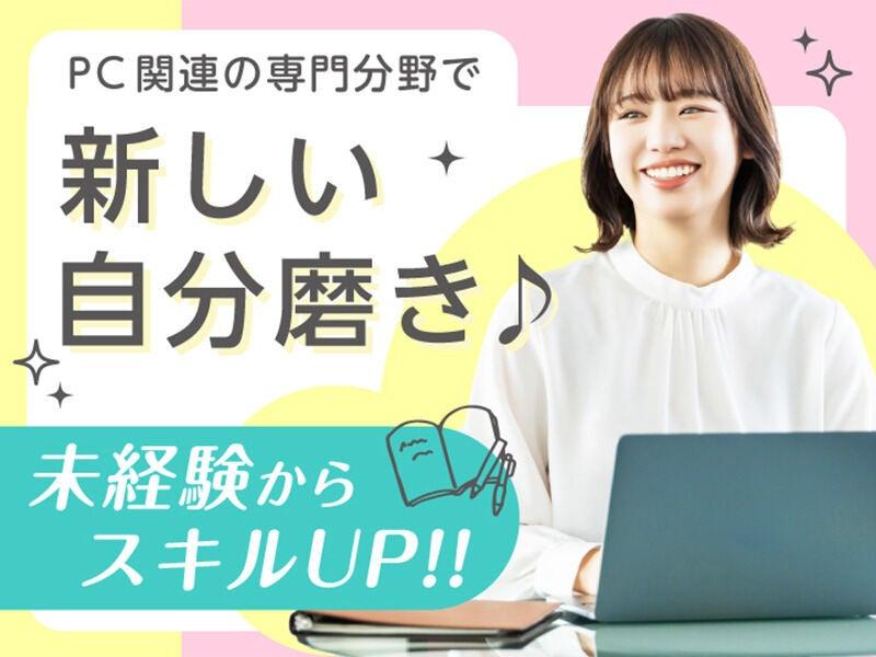 エムジー株式会社の仕事画像3