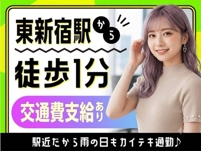 エムジー株式会社の仕事画像3
