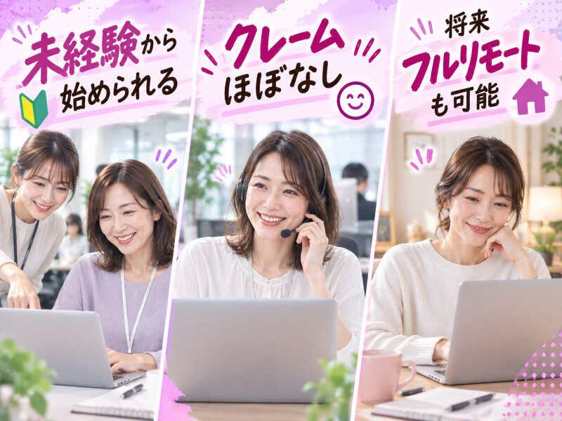 エムジー株式会社の仕事画像2