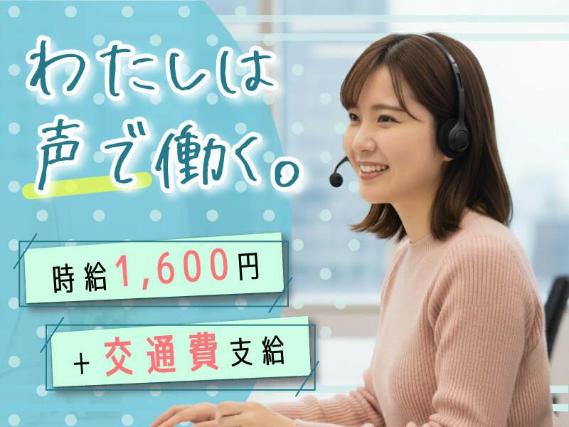 エムジー株式会社の仕事画像1