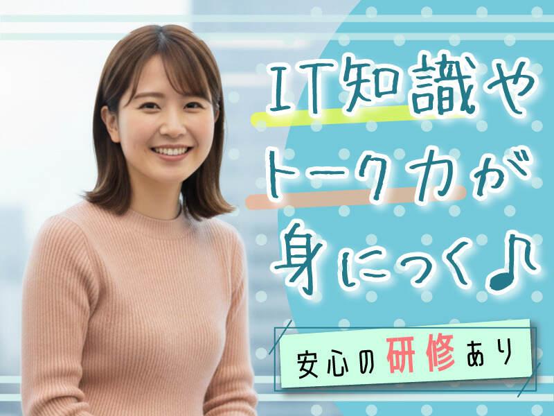 エムジー株式会社の仕事画像2