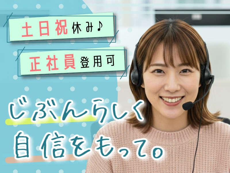 エムジー株式会社の仕事画像3