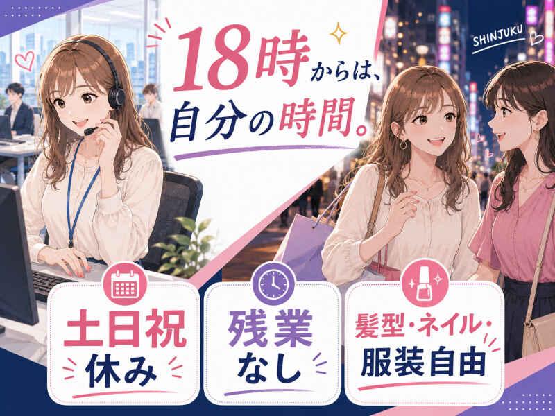 エムジー株式会社の仕事画像3
