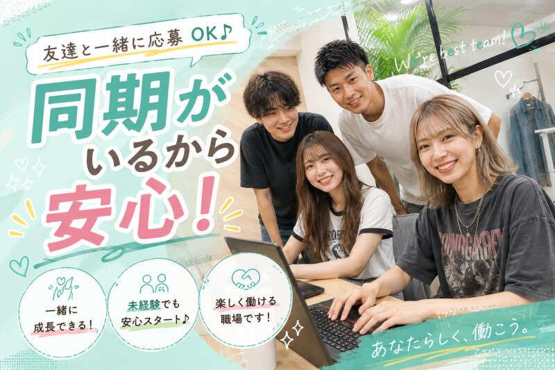 エムジー株式会社の仕事画像2