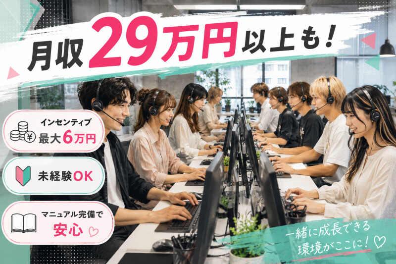 エムジー株式会社の仕事画像3