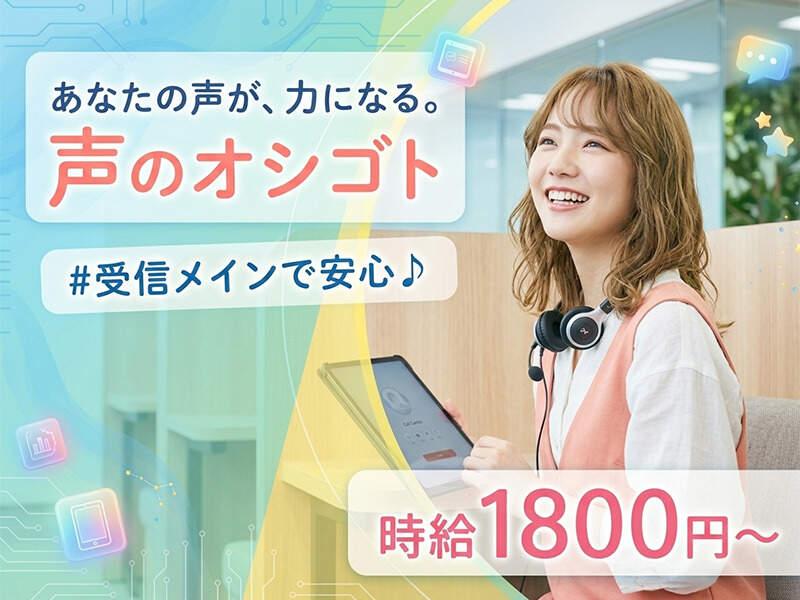 エムジー株式会社の仕事画像1