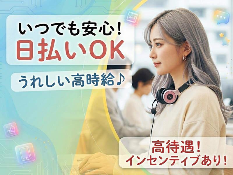 エムジー株式会社の仕事画像2