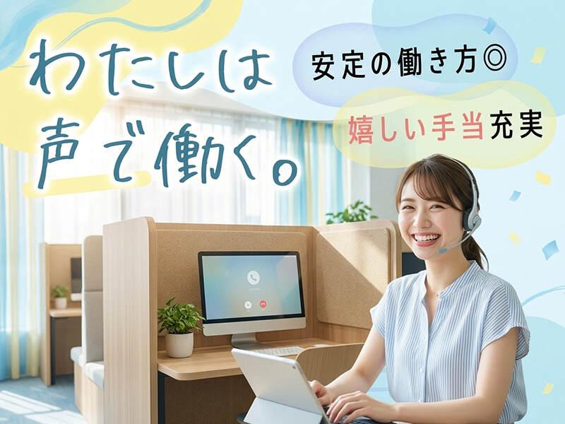 エムジー株式会社の仕事画像1