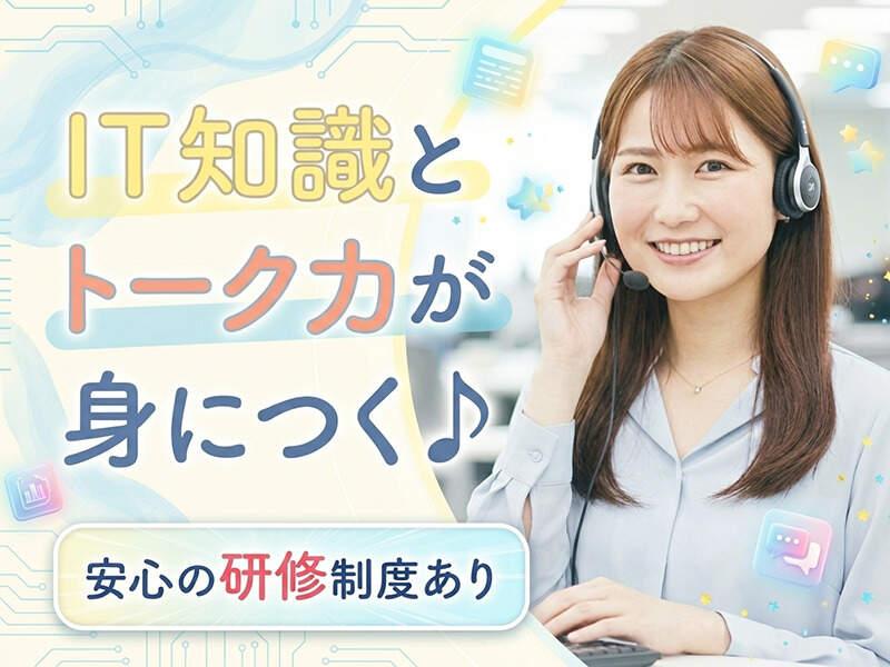 エムジー株式会社の仕事画像3
