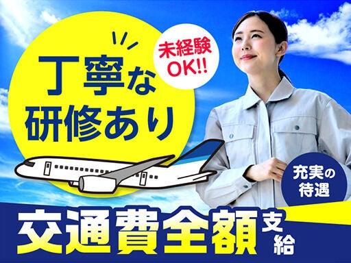 エムジー株式会社の仕事画像3