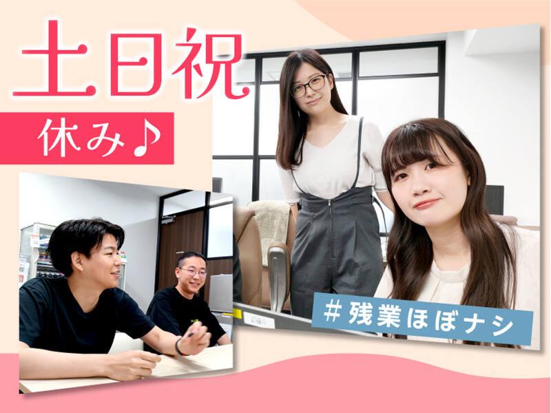 エムジー株式会社 採用受付センターの仕事画像3