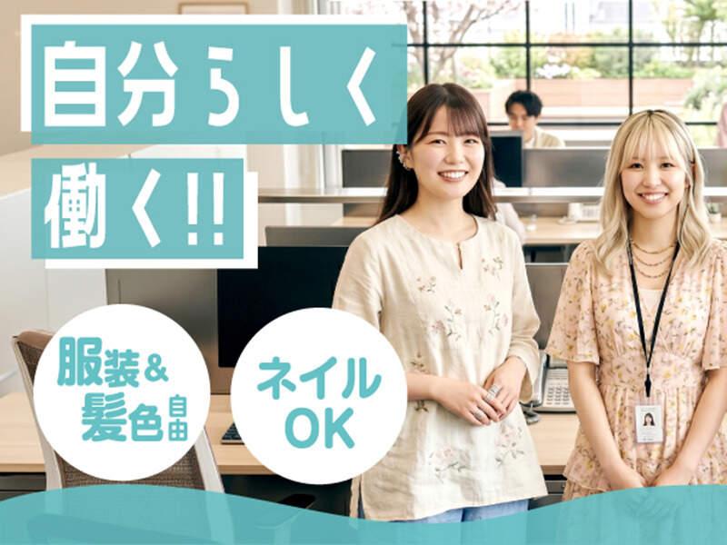 エムジー株式会社の仕事画像1